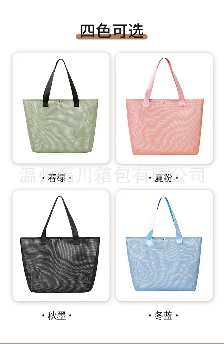 特斯林10.jpg