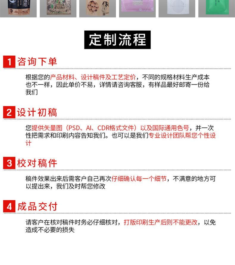 描述图_15.jpg