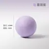 Pelota de Masaje Fascial Pelota de Masaje Pelota para Fitness Pilates Máscara de Masaje para Cuello Pelota Sólida para Masaje de Pies Equipo de Yoga Suministros Pelota de Yoga