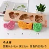 Bolo de Abóbora Fofo Festival Qixi Desenho Animado Forma de Assar Fruta Jardim de Infância Bolo Flor Forma Pequeno Pão no Vapor Forma de Bolo Infantil
