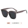 Gafas de Sol Polarizadas para Mujer 2026 Nuevo Estilo Personalidad Europea y Americana Montura Grande Gafas de Sol Estilo Igual al de Celebridades de Internet Visera Protectora Solar para Hombre