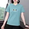 Camiseta Feminina 2026 Novo Estilo Manga Curta, Verão Soltinha, Tamanho Grande, Emagrecedora, Esconde Barriga, Ombro Normal, Gola Redonda, Blusa Tendência