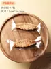 Bolsas de Empaque Famosas en Internet para Barquitos de Arroz Glutinoso de Caramelo y Almendra, Bolsas Transparentes Rectangulares Sellables al Calor para Hornear Galletas, Turrón al por Mayor