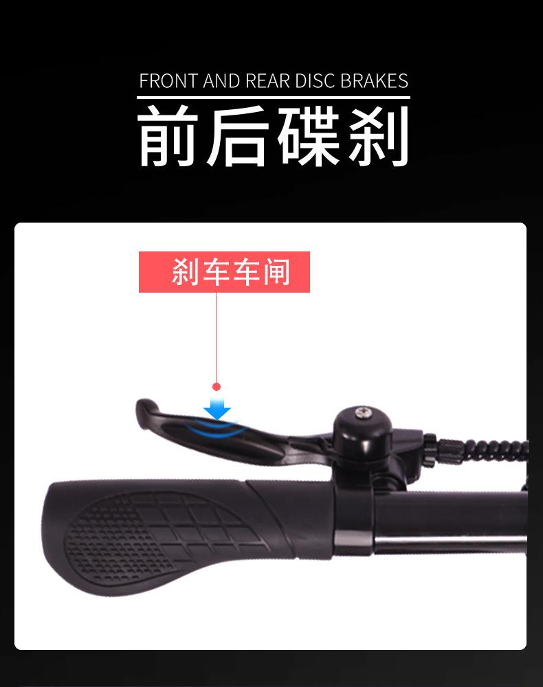 双驱电动滑板车