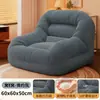 Cadeira de Lounge Individual Reclinável e para Dormir, Cadeira Sofá Preguiçosa, Cadeira de Lazer, Sofá Pequeno para Quarto, Sofá Preguiçoso para Varanda