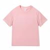 Camiseta de Algodón Puro Manga Corta 200g Algodón Peinado para Mujer Cuello Redondo Manga Corta Color Sólido Camiseta Recta Casual Cuello Redondo