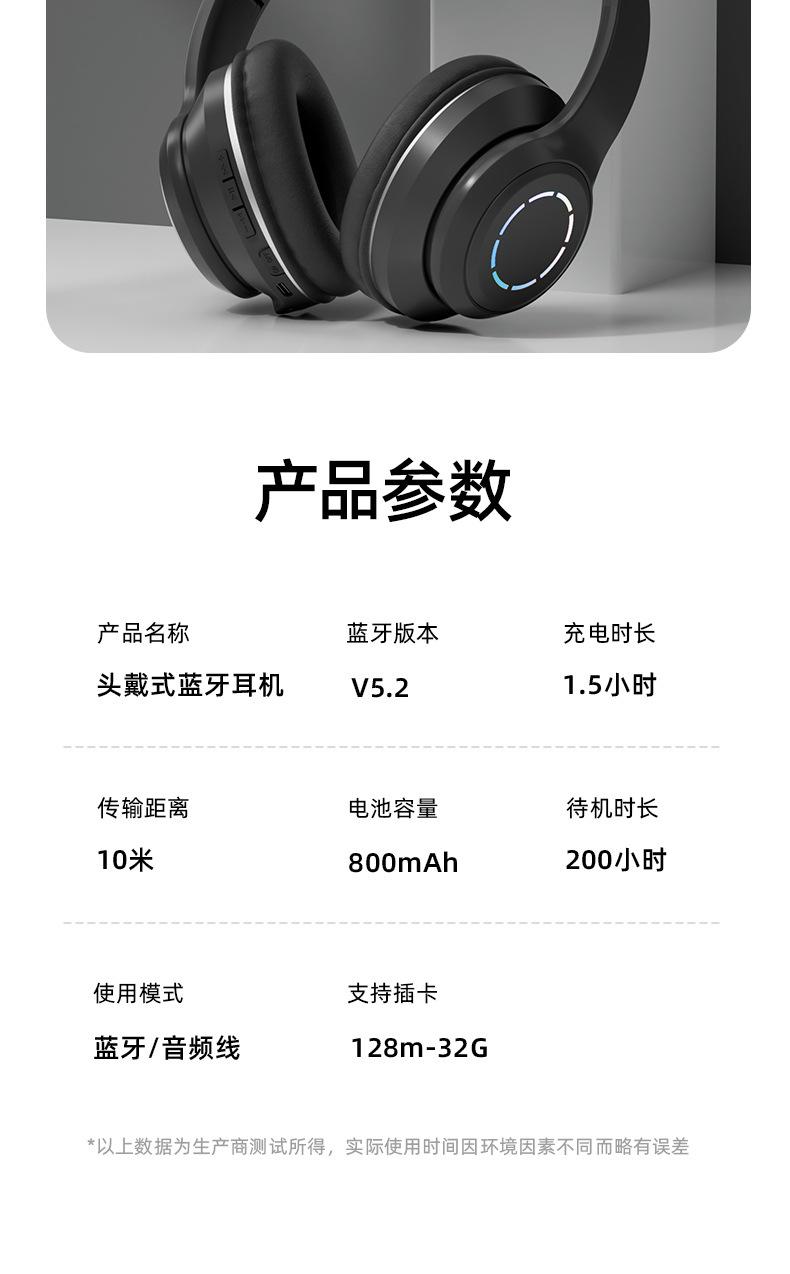 精益求精_19