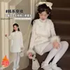 Vestido de Invierno para Niña 2026 Nuevo Elegante Engrosado Cálido Estilo Pequeño Chanel Conjunto de Vestido con Lazo para Niños