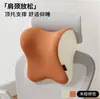 Reposacabezas para Silla de E-Sports, Sillón de Oficina, Almohada de Soporte para el Cuello, Reposacabezas de Coche, Cojín Ergonómico para Silla de Coche, Cojín Lumbar