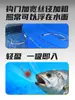 Versión Mejorada de Xiao Xianlang Hilo para Pescar con Gancho Automático de Volteo Doble Gancho Producto Terminado Atado para Evitar que los Peces Escapen Gancho Li Huomingqi