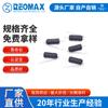 1W4.7R corpo de resistor de fusível de enrolamento sem indutância corpo de cobre cor de pé de aço fusível de precisão fábrica de resistor de precisão