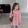 Sudadera para Niñas Elefantito Tutu 2026 Otoño Nueva Caricatura con Capucha Ropa Infantil Elástica y Estructurada Manga Larga