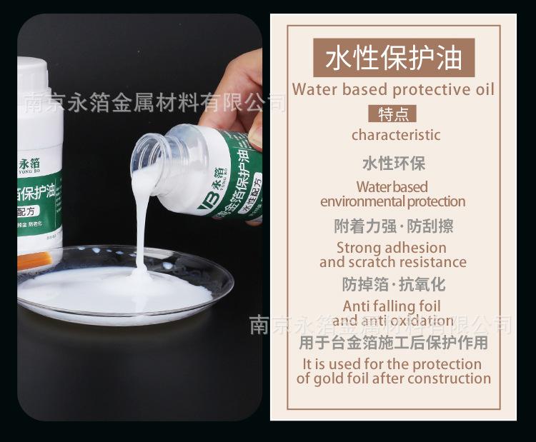 详情页_06.jpg