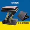 Reposapiés para Asiento de Coche, Reposapiés, Soporte de Pierna para Pasajero, Pedal Reposapiés Trasero, Reposapiés de Coche, Taburete Reposapiés