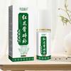 Flor Roja Hueso Roto Suplemento Articulación Spray Columna Cervical Rodilla Columna Lumbar Hombro Spray 60ml Articulación Spray Entrega Douyin
