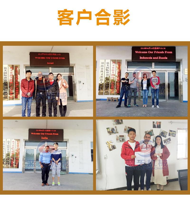 详情_11.jpg