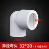 Conector Recto/Codo/Tee PPR Blanco 420 25 32 Rosca Interna Rosca Externa Buje Reductor Clip Venta al por Mayor