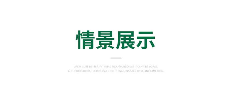 吸管_07.jpg