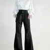 Pantalones casuales de estilo Hepburn de Shan Si, oscuros, de nicho, deconstruidos, de alta resistencia, de doble cinturilla, para hombres y mujeres, tendencia nacional, versátiles, largos