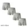 Calzoncillos bóxer transpirables de talla grande, corte regular, en stock para venta al por mayor, set de 4 piezas, calzoncillos bóxer de algodón puro para hombre, comercio exterior transfronterizo