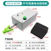 Máquina Multifuncional para Torcer Cables, Máquina Bobinadora para Torcer Cables Blindados, Máquina Eléctrica Pequeña para Torcer Cables Ajustable en Velocidad y Reversible, Máquina Bobinadora