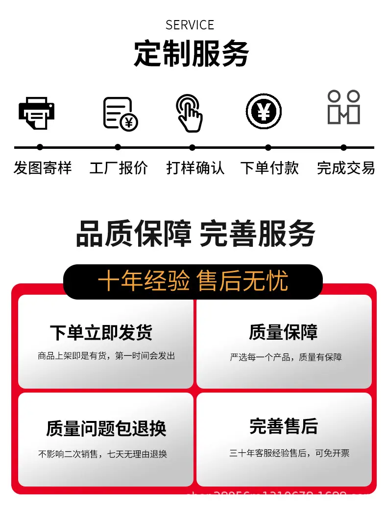 普通深沟球轴承_14.jpg