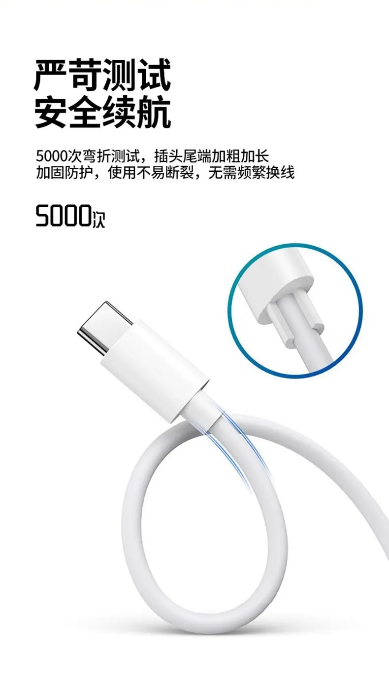 详情图08.jpg