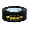 En Stock 4.5*2.5 Fondo Negro Cinta Dorada Papel Texto de Advertencia Negro y Dorado Empaque Express Cinta de Sellado Venta al por Mayor por Caja
