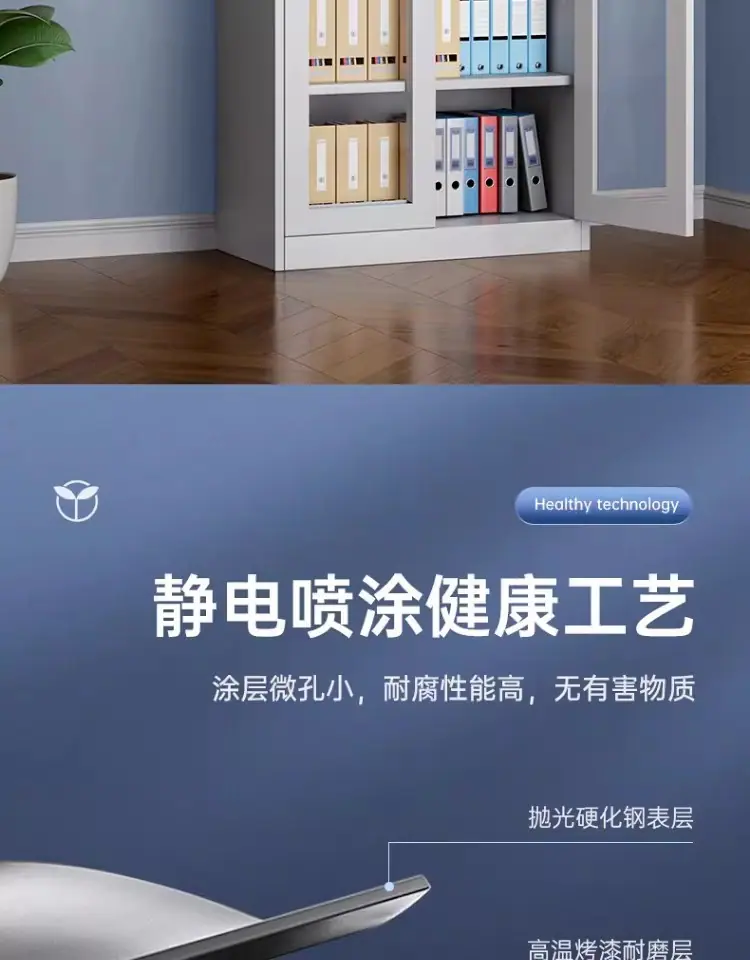 详情图12.jpg