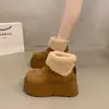 Botas de nieve para mujer con suela gruesa, nueva colección otoño/invierno 2026, forradas de felpa, botines estilo Birkenstock, que aumentan la altura, cálidas y engrosadas con forro de felpa.