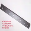 Accesorios para Flight Case Accesorios para Gabinetes de Chasis Placa en U con Agujero Redondo 10U Estilo Americano Poste Vertical Grosor de la Placa en U 2.6mm