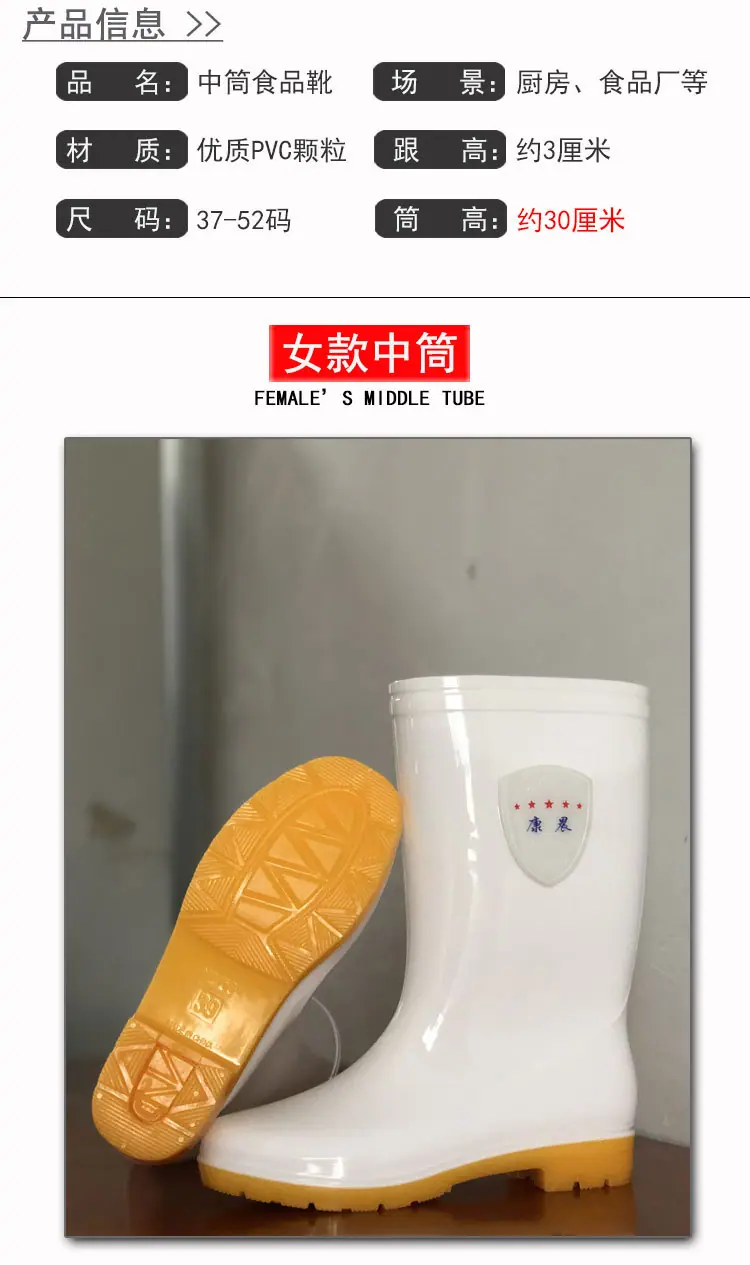 详情页_04