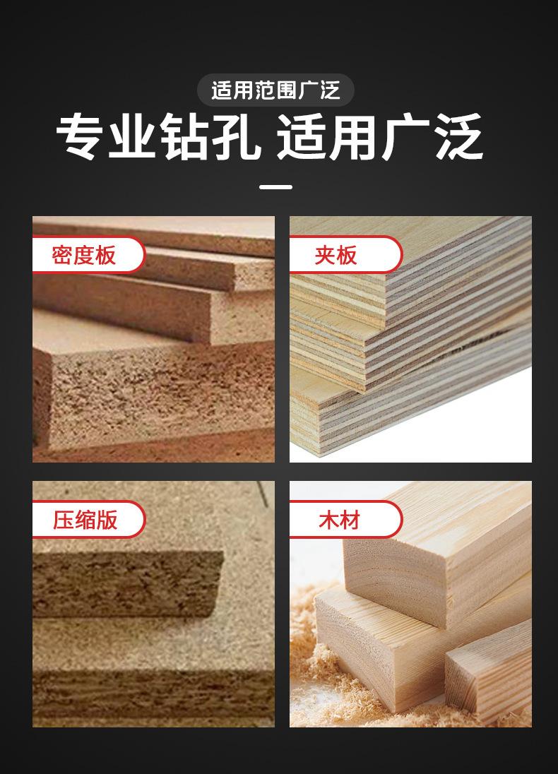 详情页_03.jpg