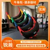 Venta al por mayor transfronteriza Croissant Fitness Deportes Fuerza Búlgara Lucha Libre Entrenamiento Físico Entrenamiento de Fuerza