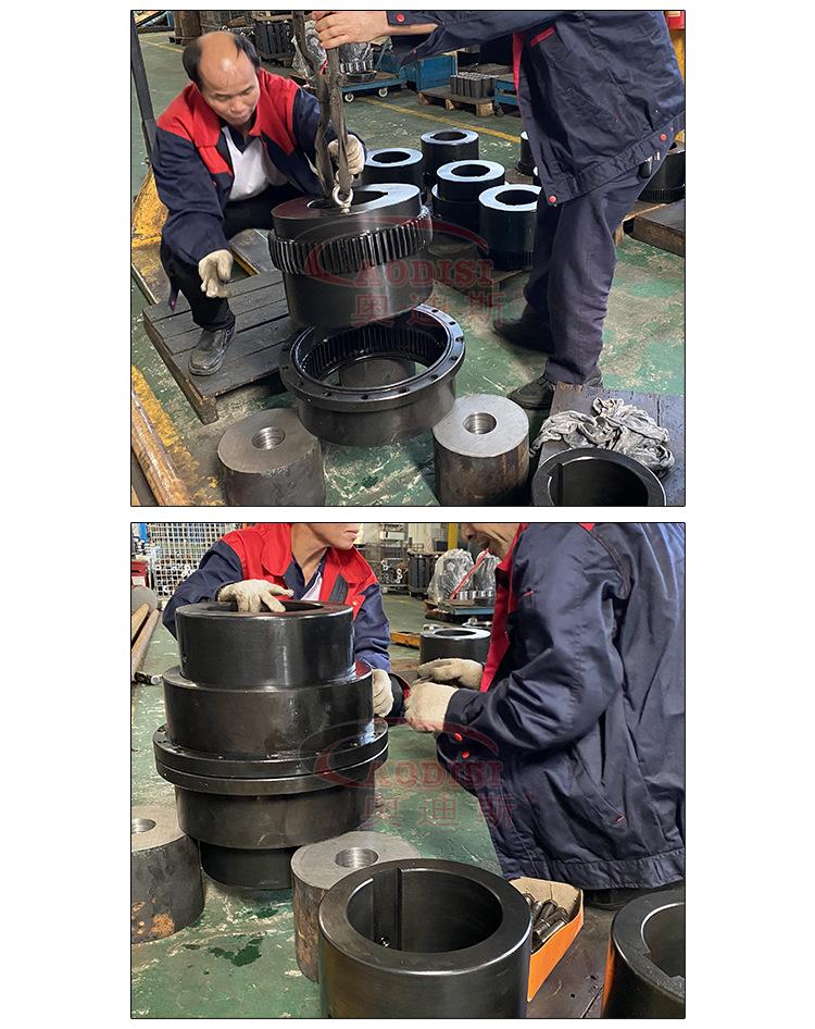 鼓型齿式联轴器-详情页_06.jpg