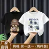 Estilo Novo de Verão Tendência Legal Roupas Infantis para Meninos, Camiseta de Manga Curta para Meninos com Caimento Solto, Camiseta de Manga Meia-Manga 100% Algodão, Blusa de Manga Curta
