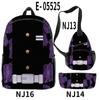 3D Transfronterizo Amazon Animación Gracias Guapo Mochila Escolar Mochila Bolso Cruzado Estuche para Lápices Juego de Tres Piezas Estampado