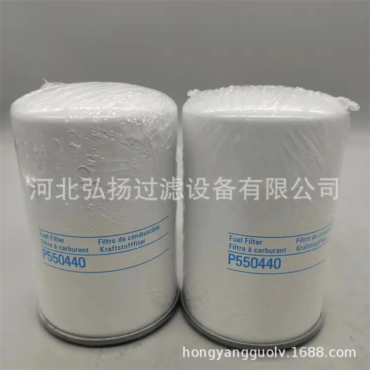 P550440 (2)