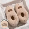 Pantuflas de algodón afelpado para pareja de invierno con talón para mujer, zapatos de algodón cálidos afelpados de suela gruesa para casa de otoño, botas de nieve de dibujos animados para hombre