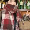 Estilo coreano suave azul rosa cachecol de cashmere feminino outono e inverno engrossado quente all-match casal xale cachecol moda
