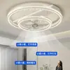 Lámpara Ventilador de Lujo Ligero Moderna para Sala de Estar, Lámpara de Techo de Nuevo Estilo Chino con Patrón de Grietas de Hielo, Lámpara Ventilador Integrada con Función Oscilante para Dormitorio
