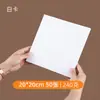 Cartulina Blanca Holandesa A4/A3, Cartulina Blanca para Arte, 4K 8 Hojas, Papel de Dibujo Dibujado a Mano para Estudiantes, Periódico Escrito a Mano, Cartulina Gruesa Rígida