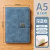 Fivela de Janela Atacado Caderno Retrô Personalizado A5 Caderno para Reunião de Negócios Corporativo Couro Sintético Espessado Caderno Estudantil