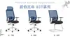 Escritorio de sala de monitoreo de centro de comando de consola fijo, personalizado, de tres paneles, escritorio de operación de sala de exposiciones, escritorio de programación de trabajo, pintura horneada, curvo