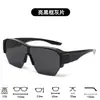 Gafas Deportivas para Exteriores, Protección Solar, Gafas de Sol Polarizadas Antirreflejos, Gafas con Protección Solar TR, Gafas Especiales para Correr y Ciclismo