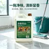 Limpiador de Pisos Shangri-La Aromaterapia, para Azulejos y Pisos de Madera, con Fragancia Duradera, Efecto Pulido y Fórmula de Secado Rápido