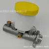 46010-01g00 46010-C8100 M39593 Adecuado para Bomba de Freno Nissan D21Pickup