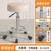 Taburete de Belleza con Ruedas, Silla para Barbería, Silla Especial Elevable para Salón de Belleza, Silla Giratoria Ajustable, Taburete Redondo, Silla para Peluquería y Manicura