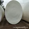 Provincia de Heilongjiang 10 Toneladas de Latas de Plástico de Dosificación Externa 10 Metros Cúbicos Barriles de Plástico de Metanol Especificaciones