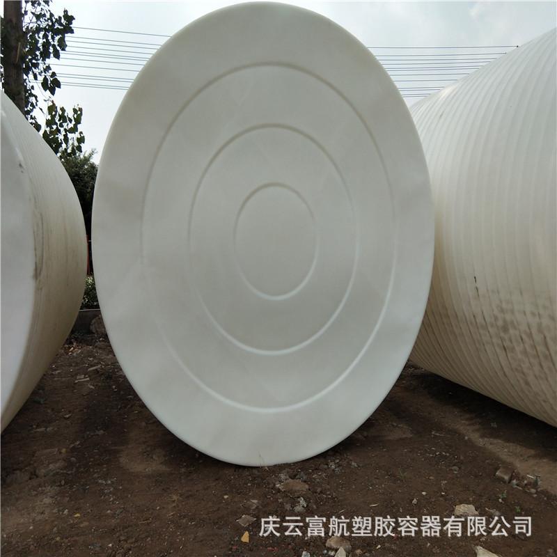 30吨底 (2).jpg